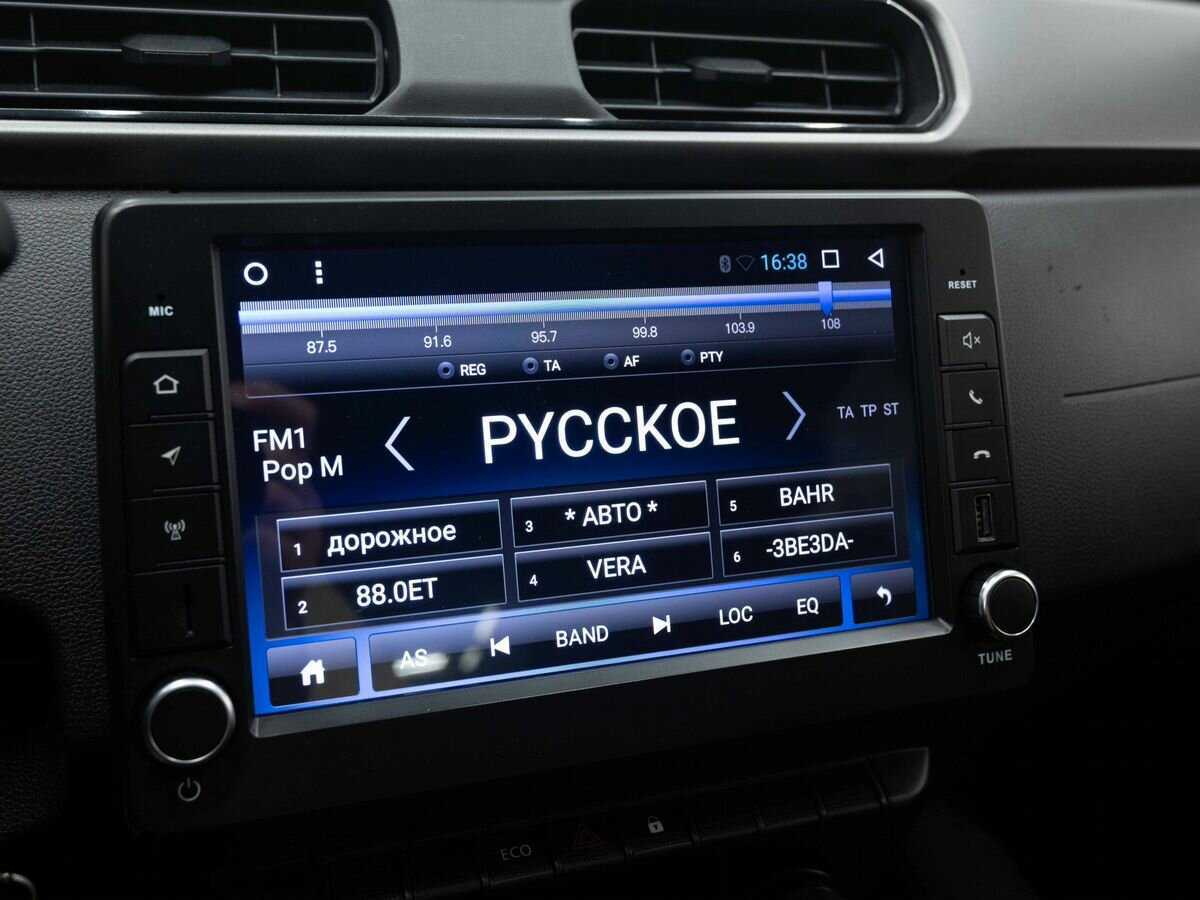 Купить Renault Arkana с пробегом. Фото: #18