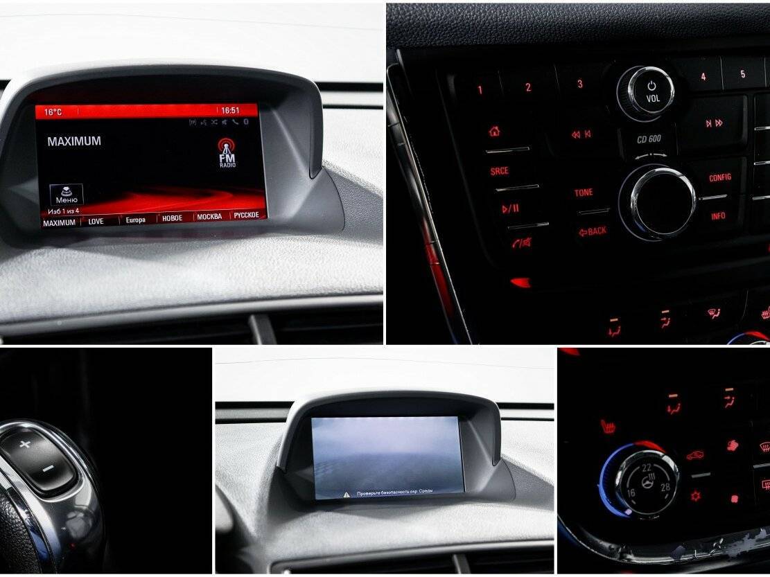 Купить Opel Mokka с пробегом. Фото: #14