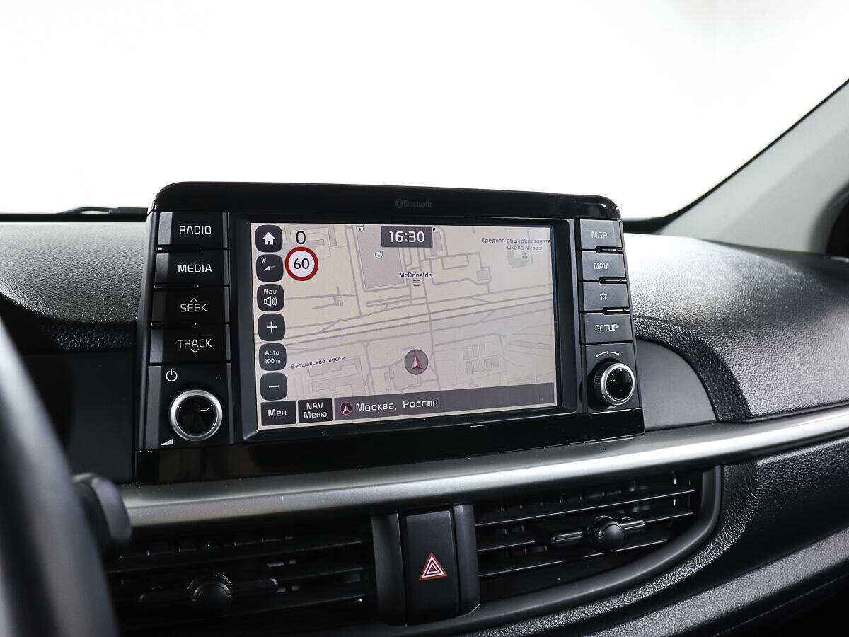 Купить Kia Picanto с пробегом. Фото: #16