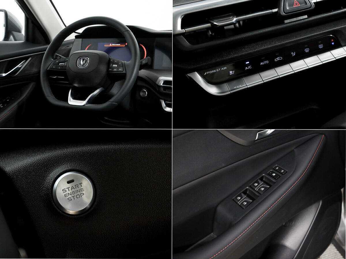 Купить Changan CS35PLUS с пробегом. Фото: #16