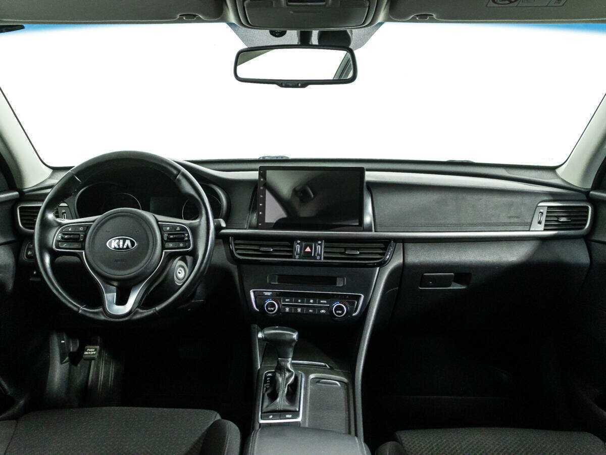 Купить Kia Optima с пробегом. Фото: #12