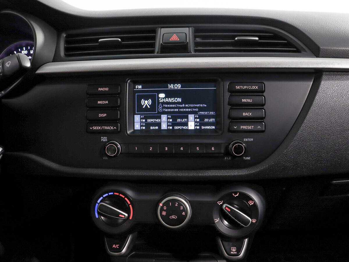 Купить Kia Rio с пробегом. Фото: #12
