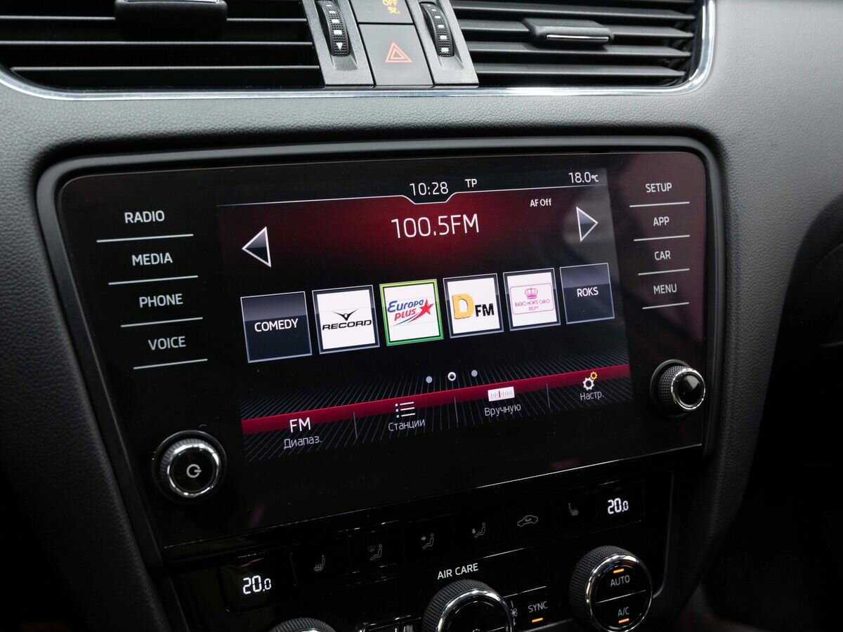 Купить Skoda Octavia с пробегом. Фото: #18