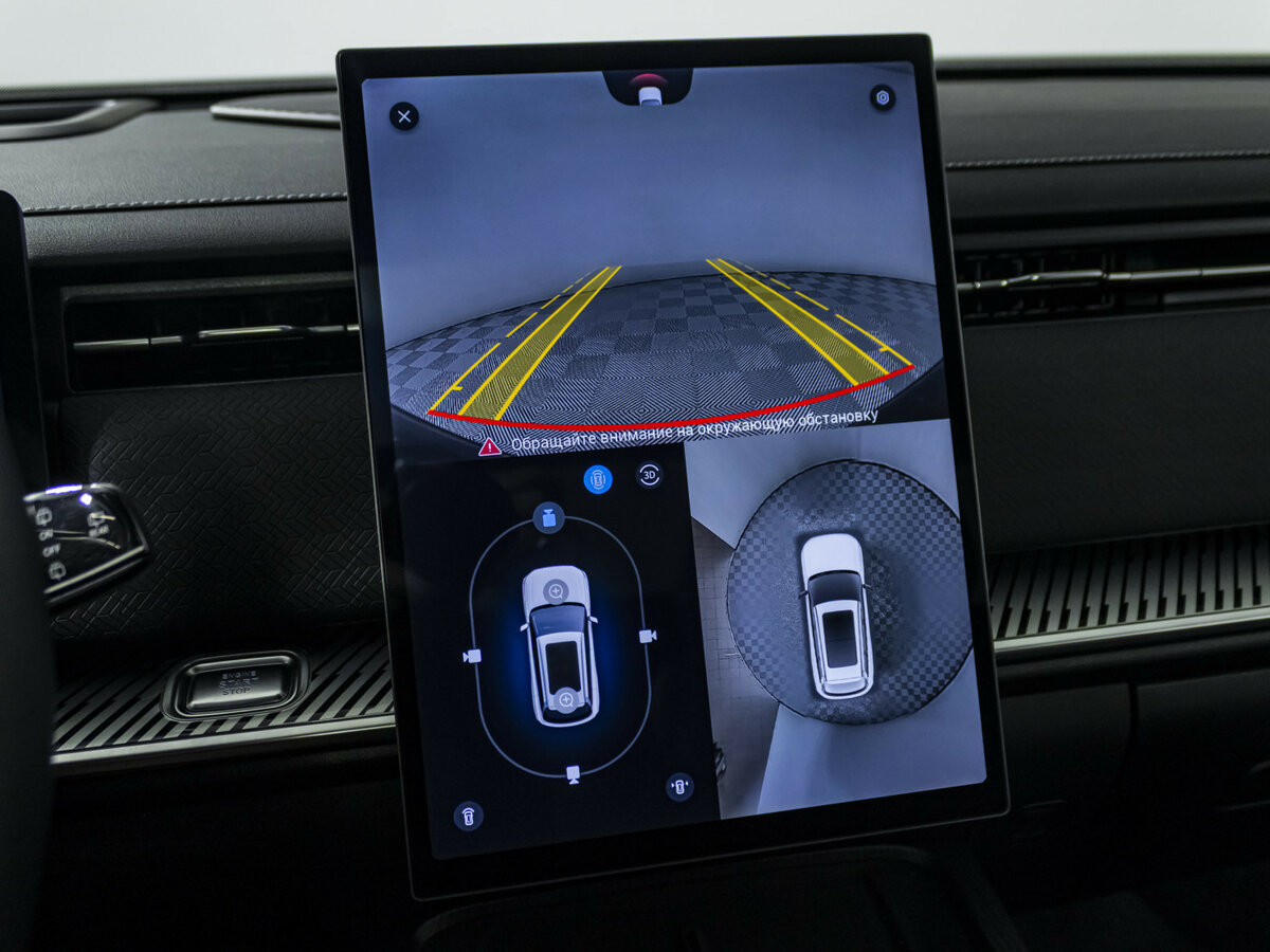 Купить Jaecoo J7 с пробегом. Фото: #11