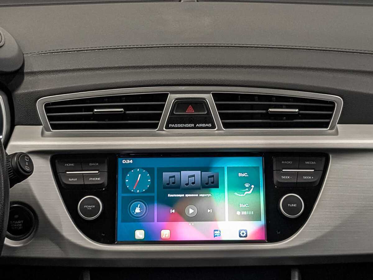 Купить Geely Atlas с пробегом. Фото: #16