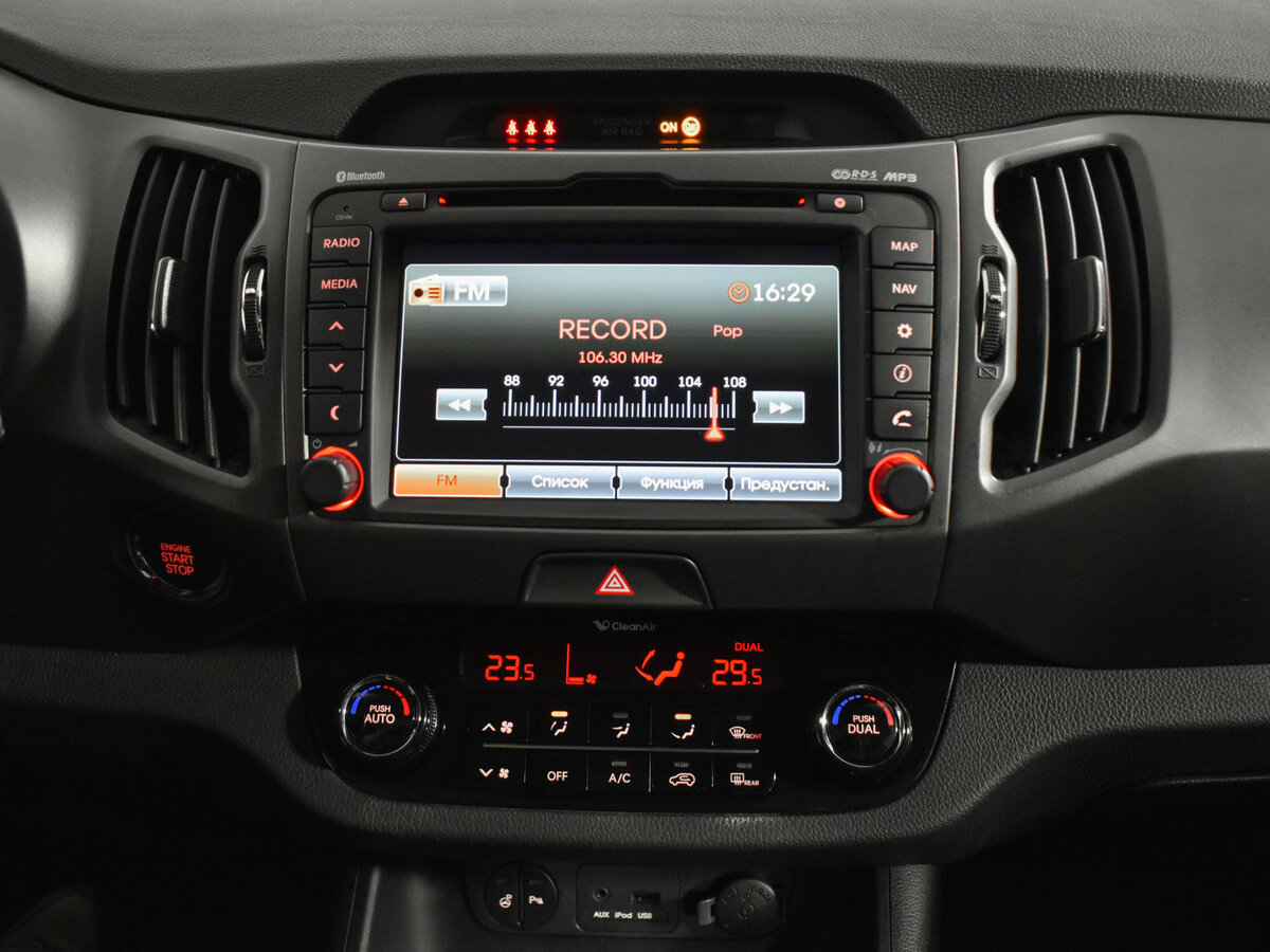 Купить Kia Sportage с пробегом. Фото: #16