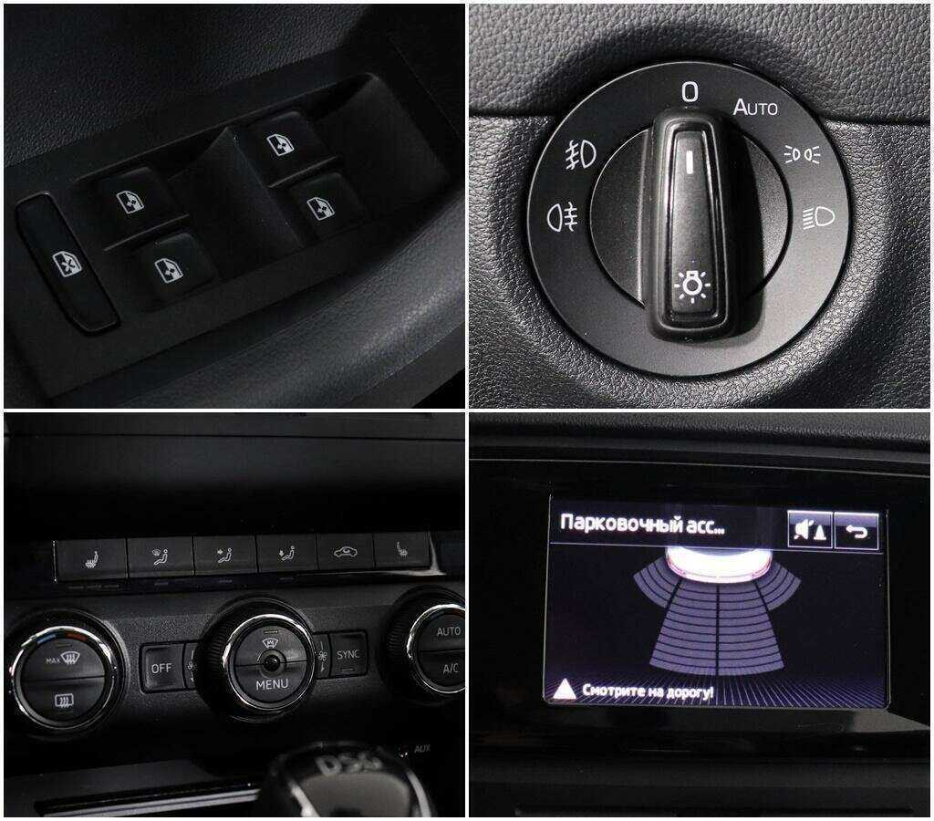 Купить Skoda Octavia с пробегом. Фото: #12