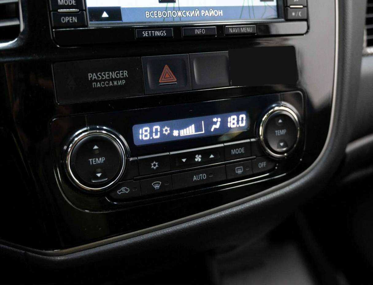 Купить Mitsubishi Outlander с пробегом. Фото: #20