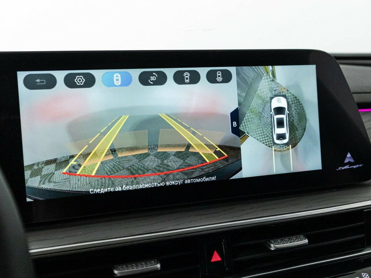 Купить Chery Arrizo 8 с пробегом. Фото: #18