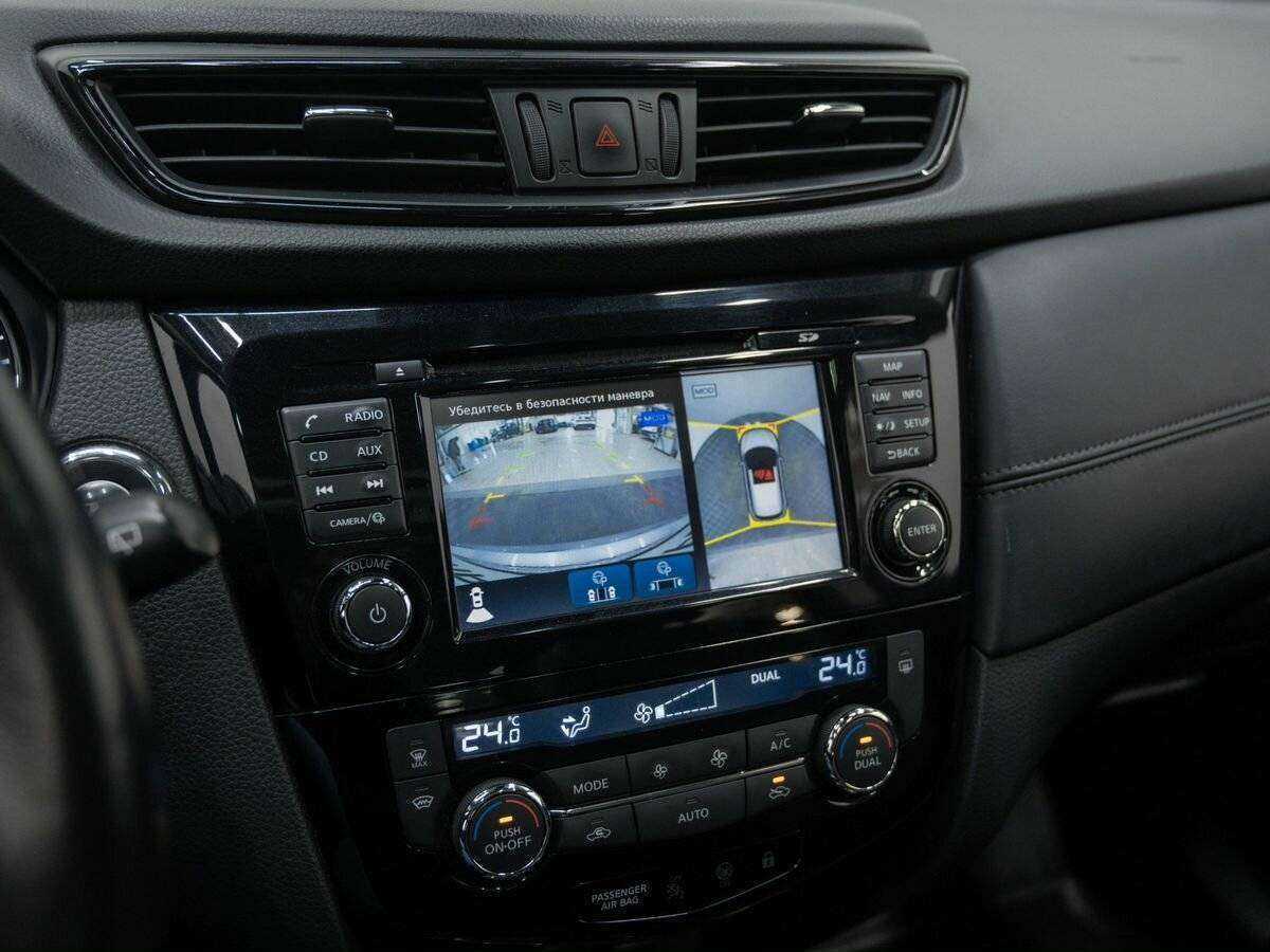 Купить Nissan Qashqai с пробегом. Фото: #24