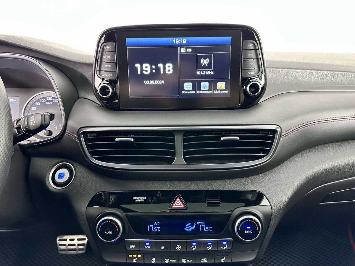 Купить Hyundai Tucson с пробегом. Фото: #11