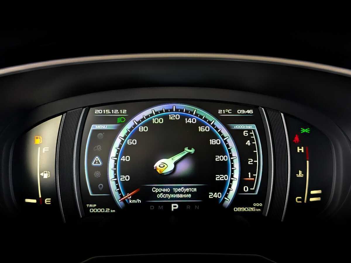 Купить Geely Atlas с пробегом. Фото: #12