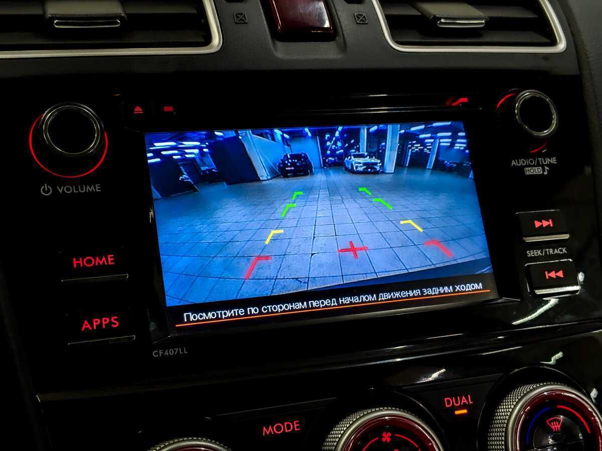 Купить Subaru Forester с пробегом. Фото: #26