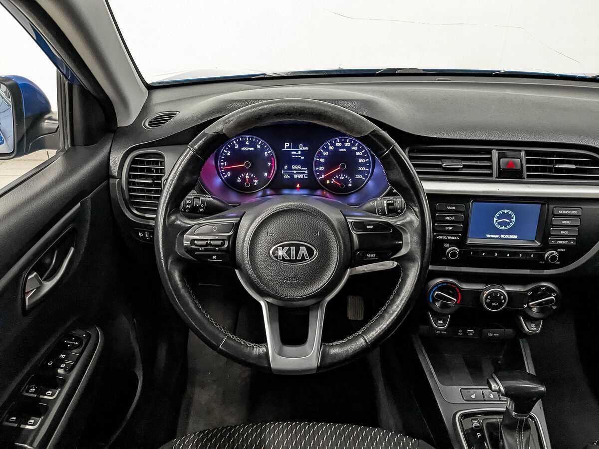 Купить Kia Rio с пробегом. Фото: #20