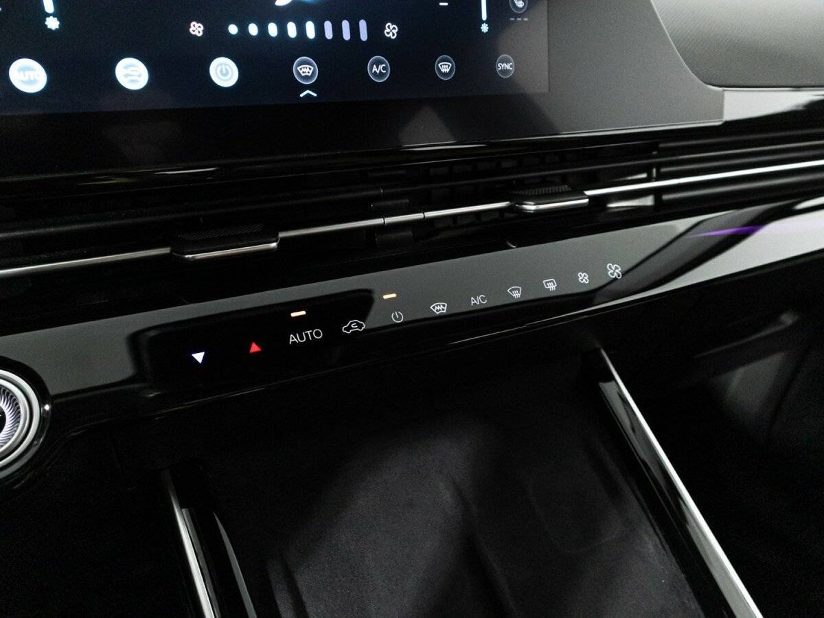 Купить OMODA C5 с пробегом. Фото: #21