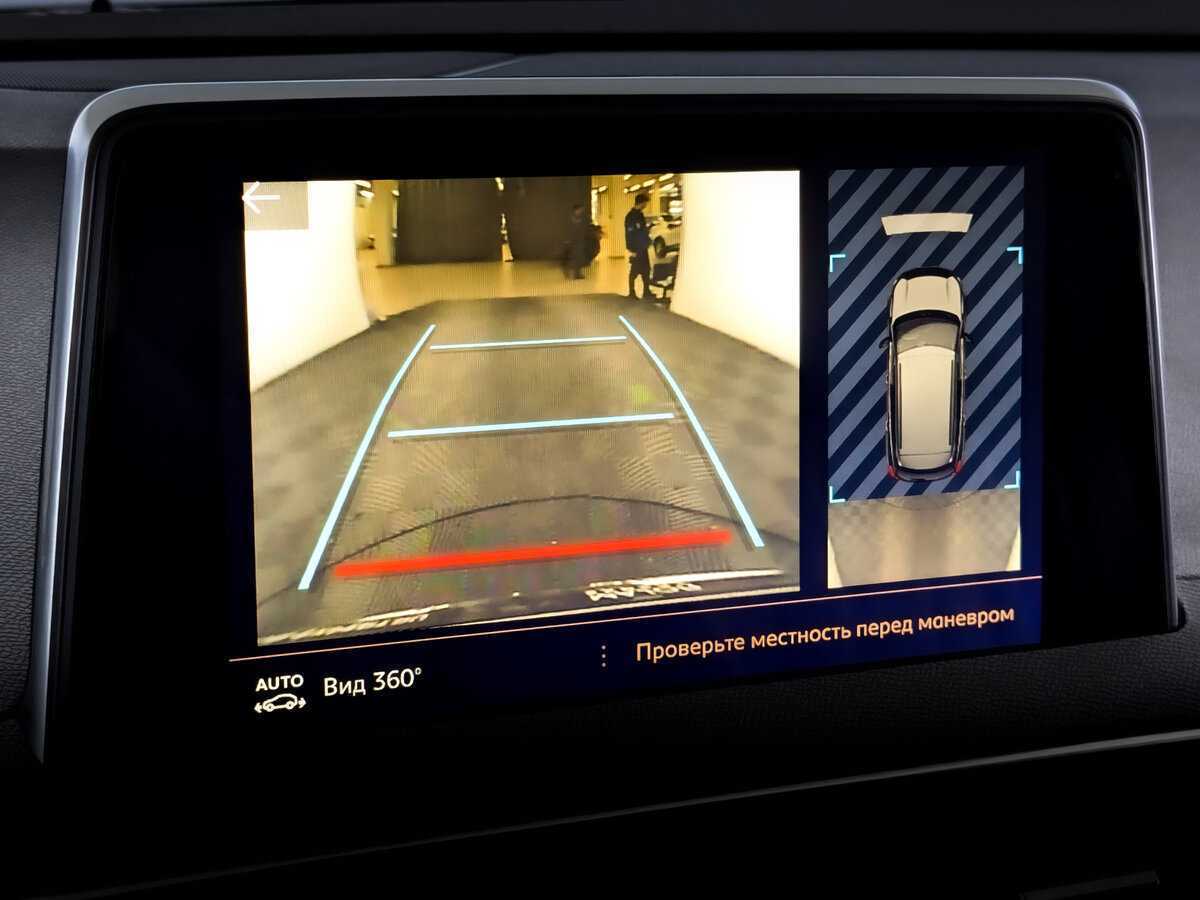 Купить Peugeot 3008 с пробегом. Фото: #25