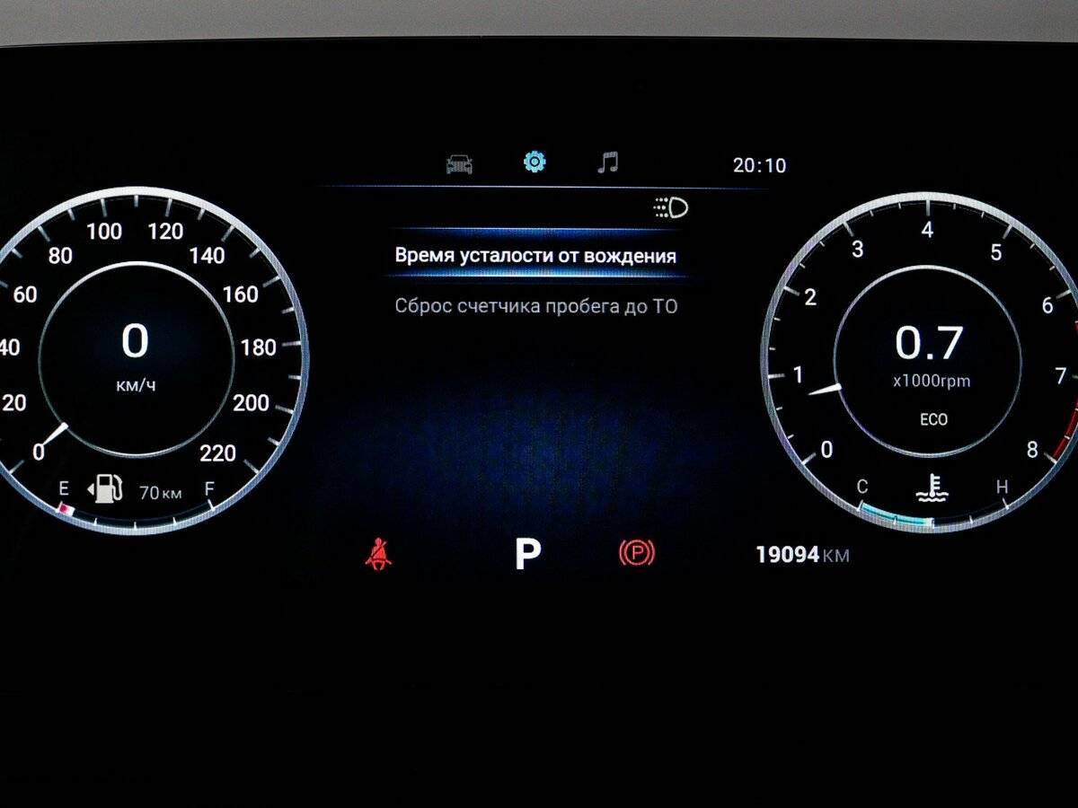 Купить OMODA C5 с пробегом. Фото: #10