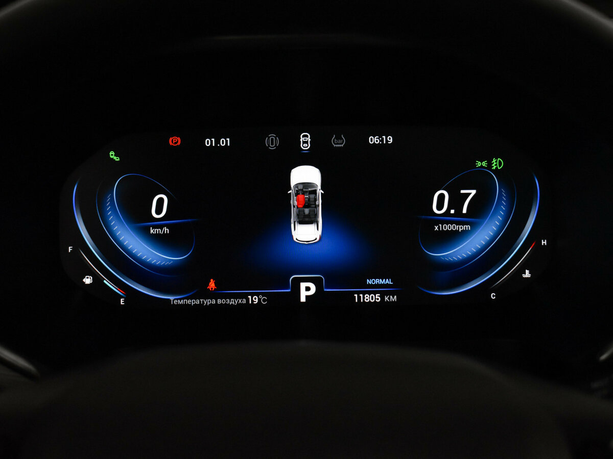 Купить Chery Tiggo 8 Pro с пробегом. Фото: #19