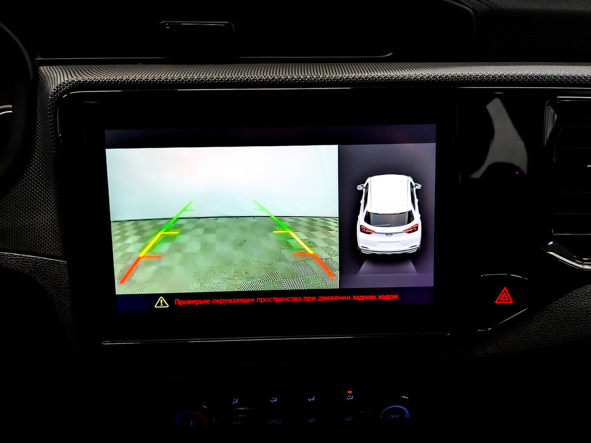 Купить Chery Tiggo 4 с пробегом. Фото: #23