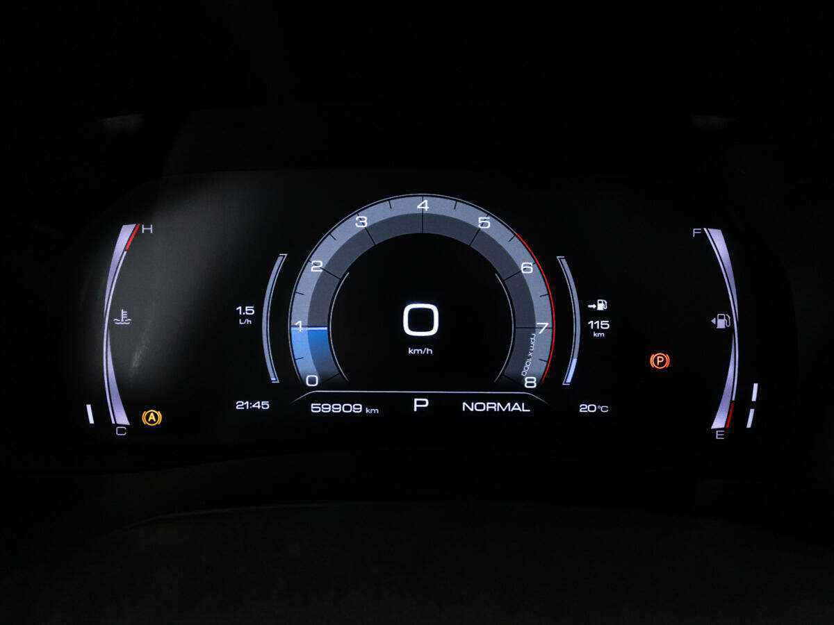 Купить Haval F7x с пробегом. Фото: #11