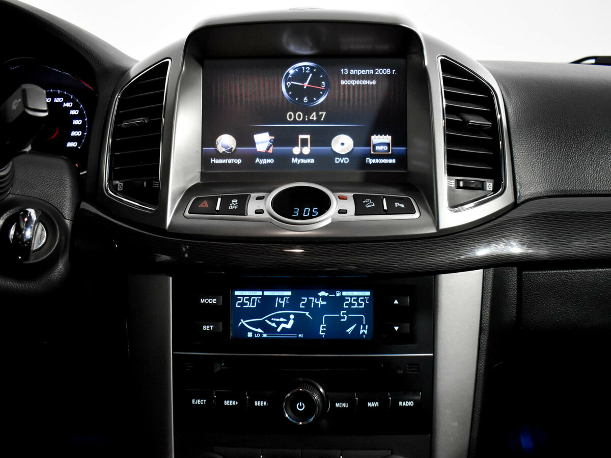 Купить Chevrolet Captiva с пробегом. Фото: #13