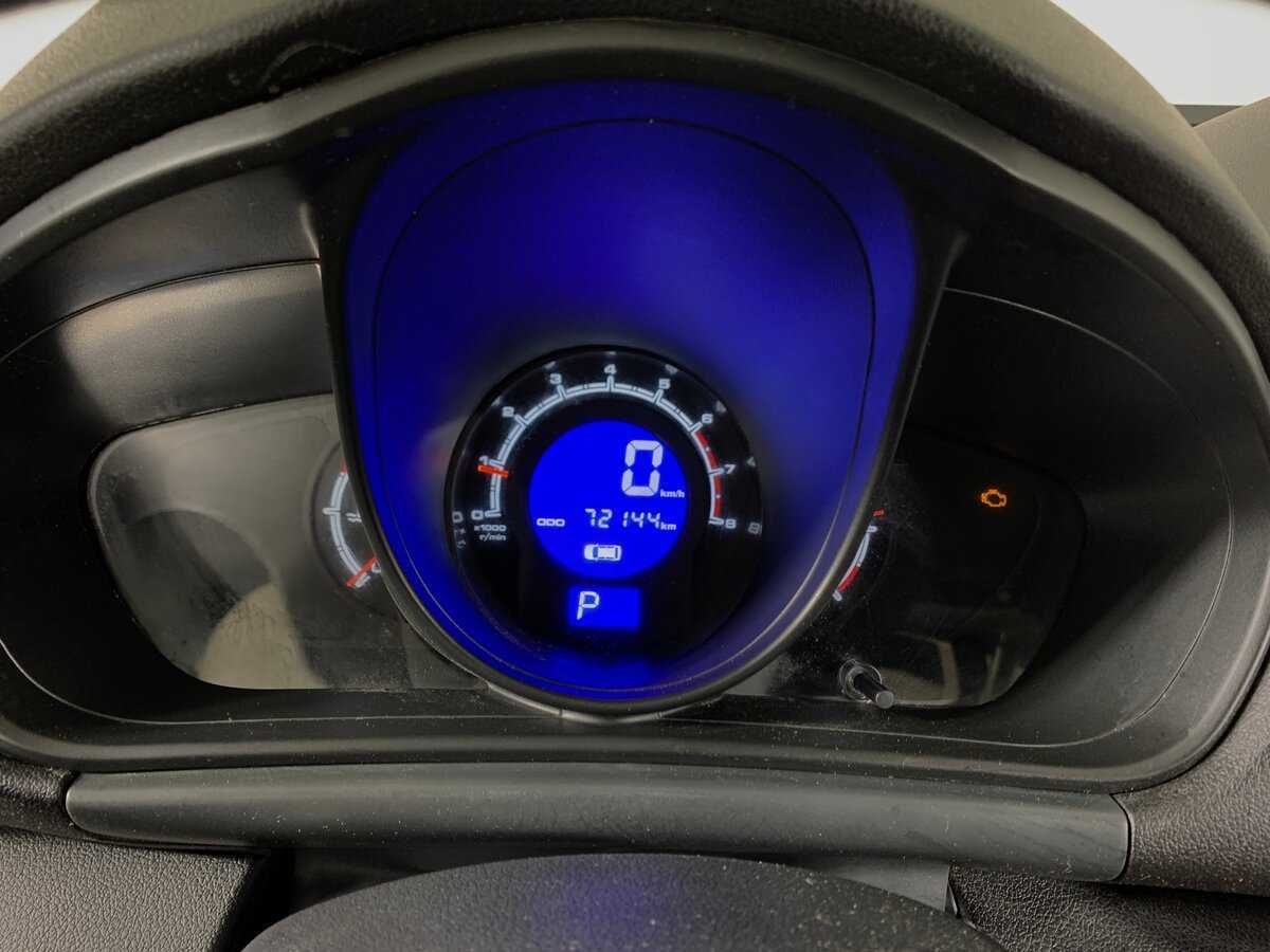 Купить Lifan X60 с пробегом. Фото: #14