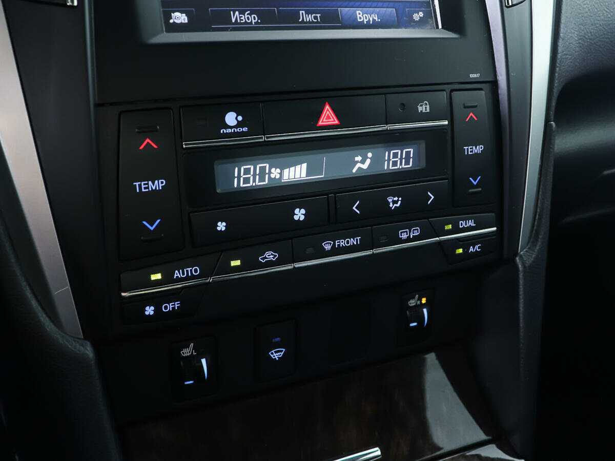 Купить Toyota Camry с пробегом. Фото: #17