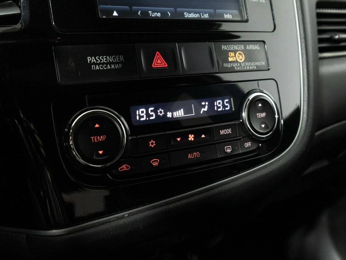 Купить Mitsubishi Outlander с пробегом. Фото: #17