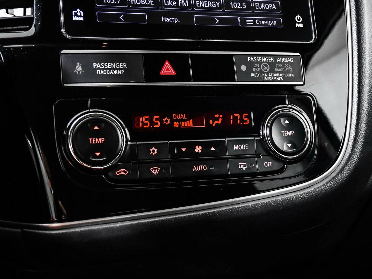 Купить Mitsubishi Outlander с пробегом. Фото: #15