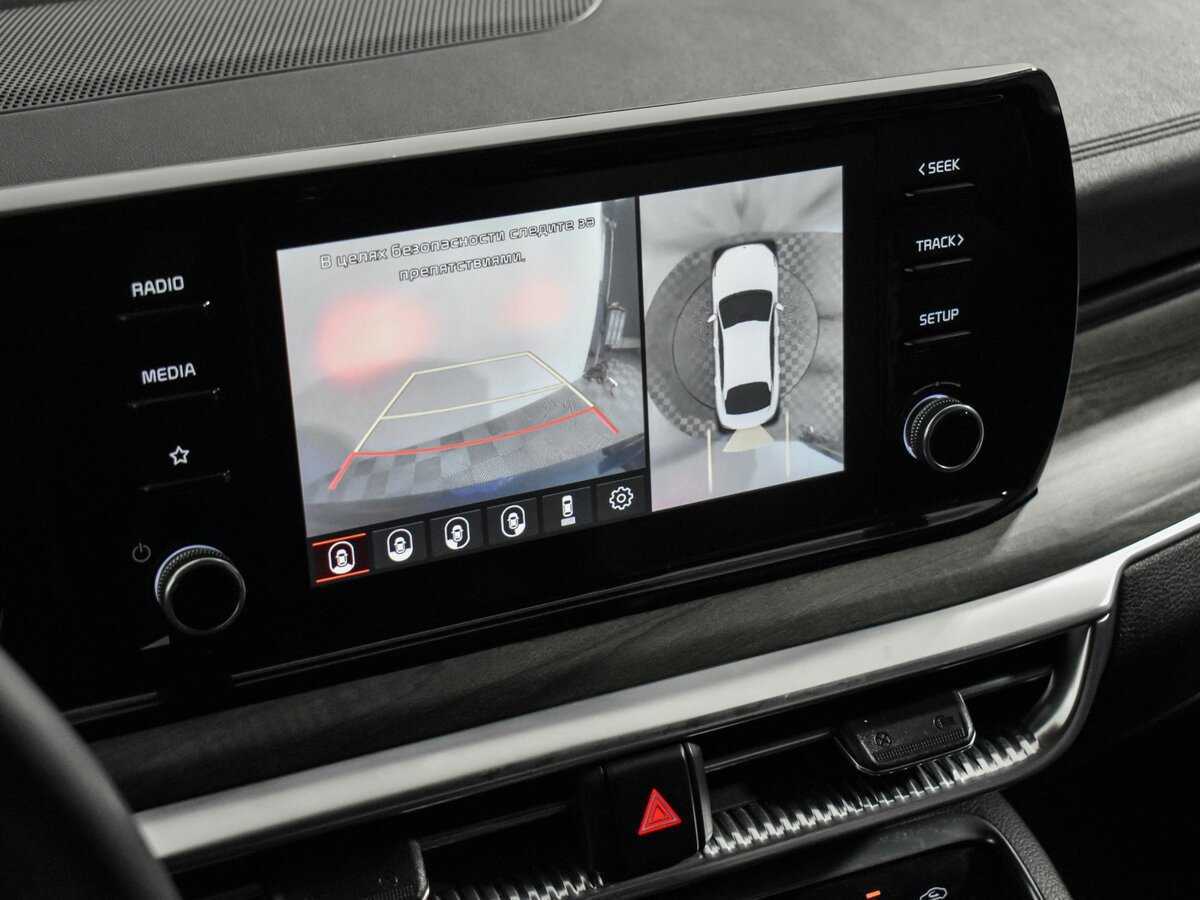 Купить Kia K5 с пробегом. Фото: #18