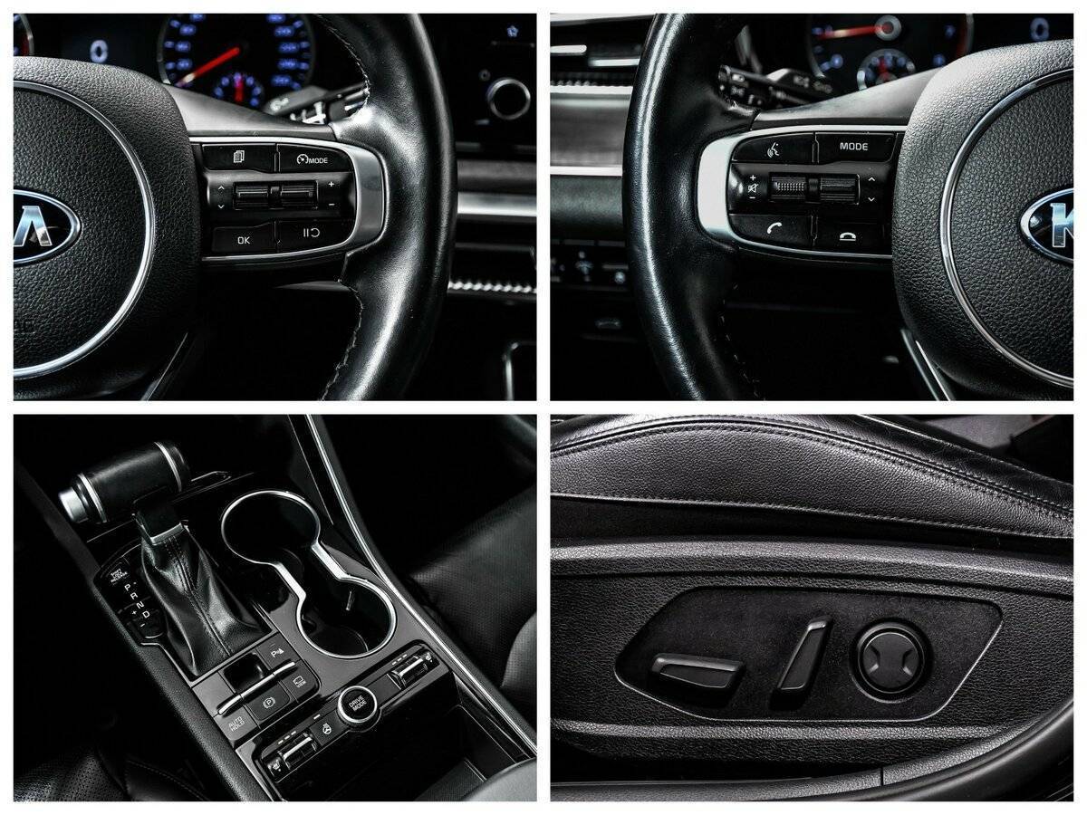 Купить Kia K5 с пробегом. Фото: #17