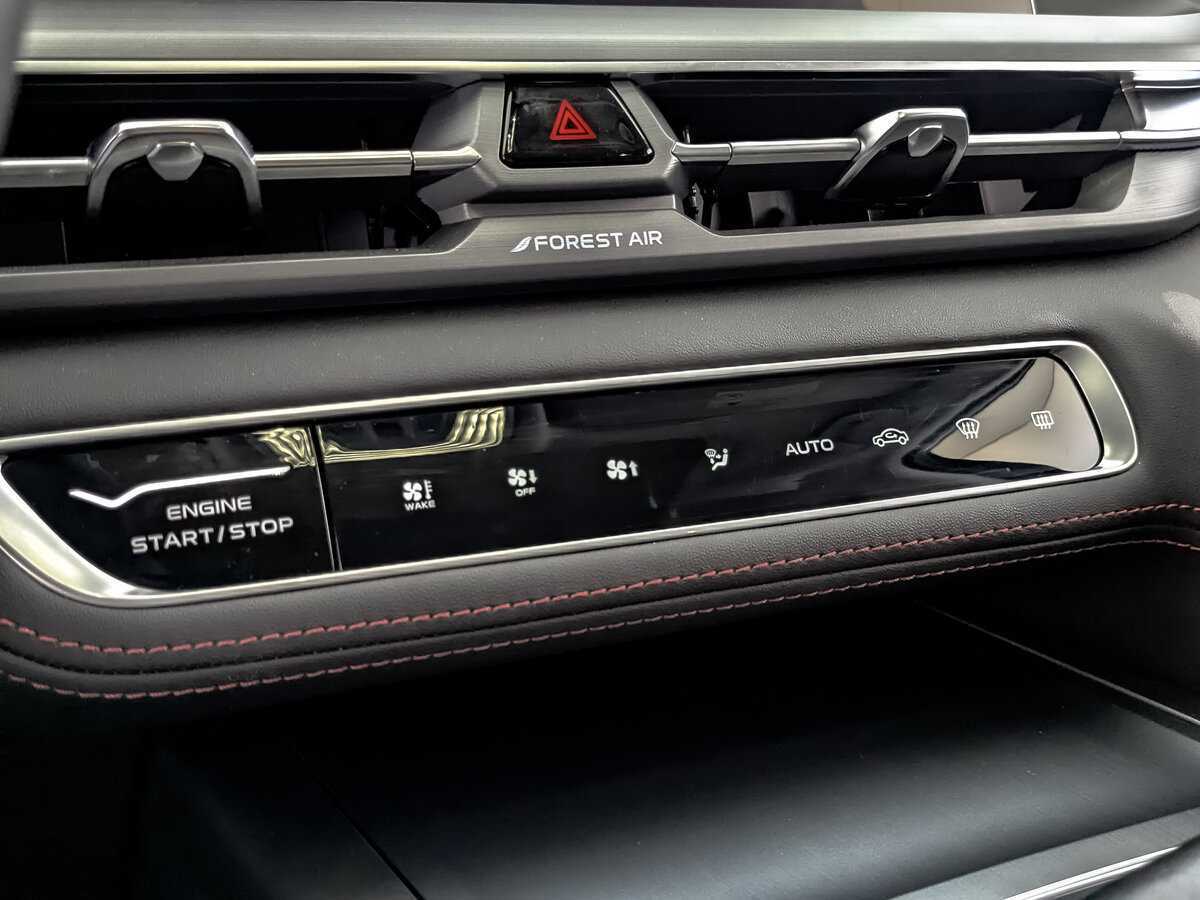 Купить Changan CS75PLUS с пробегом. Фото: #16