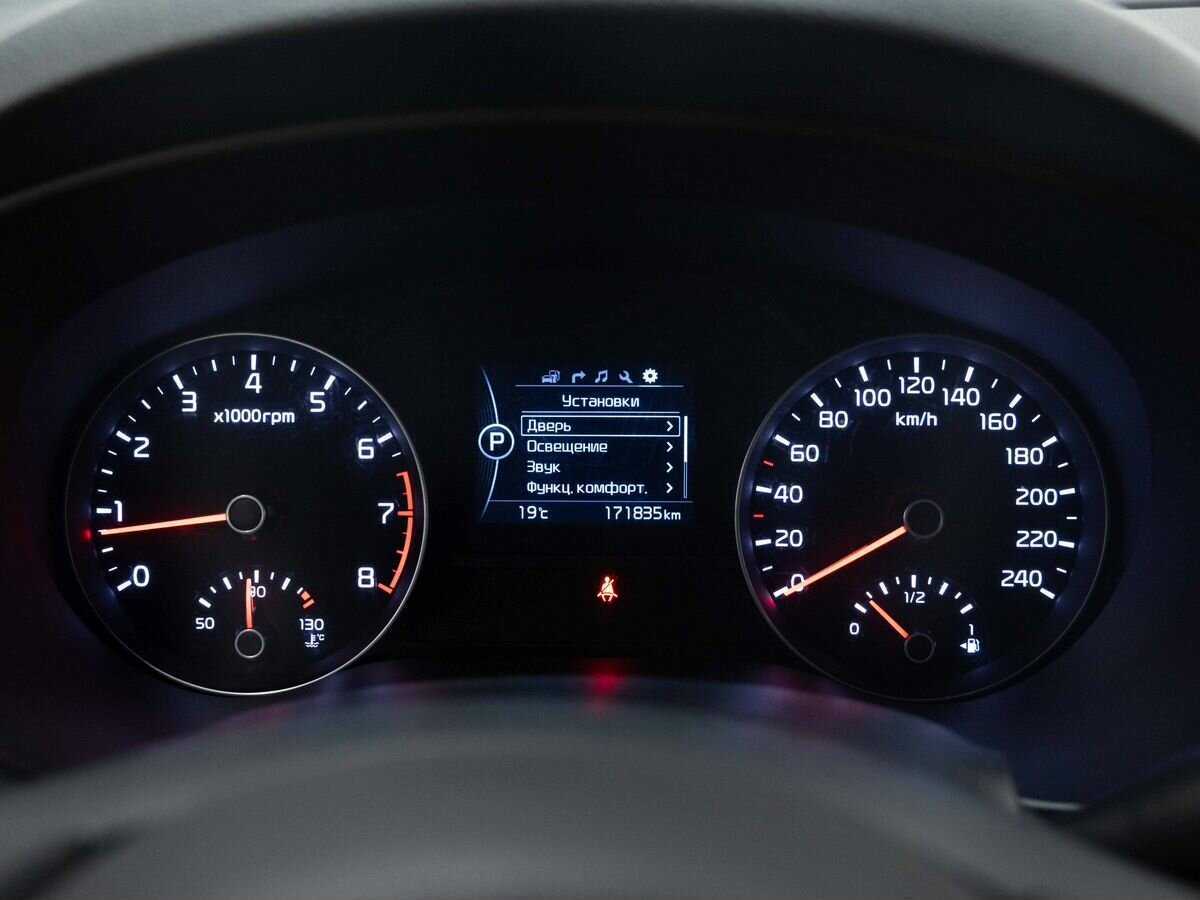 Купить Kia Sportage с пробегом. Фото: #18