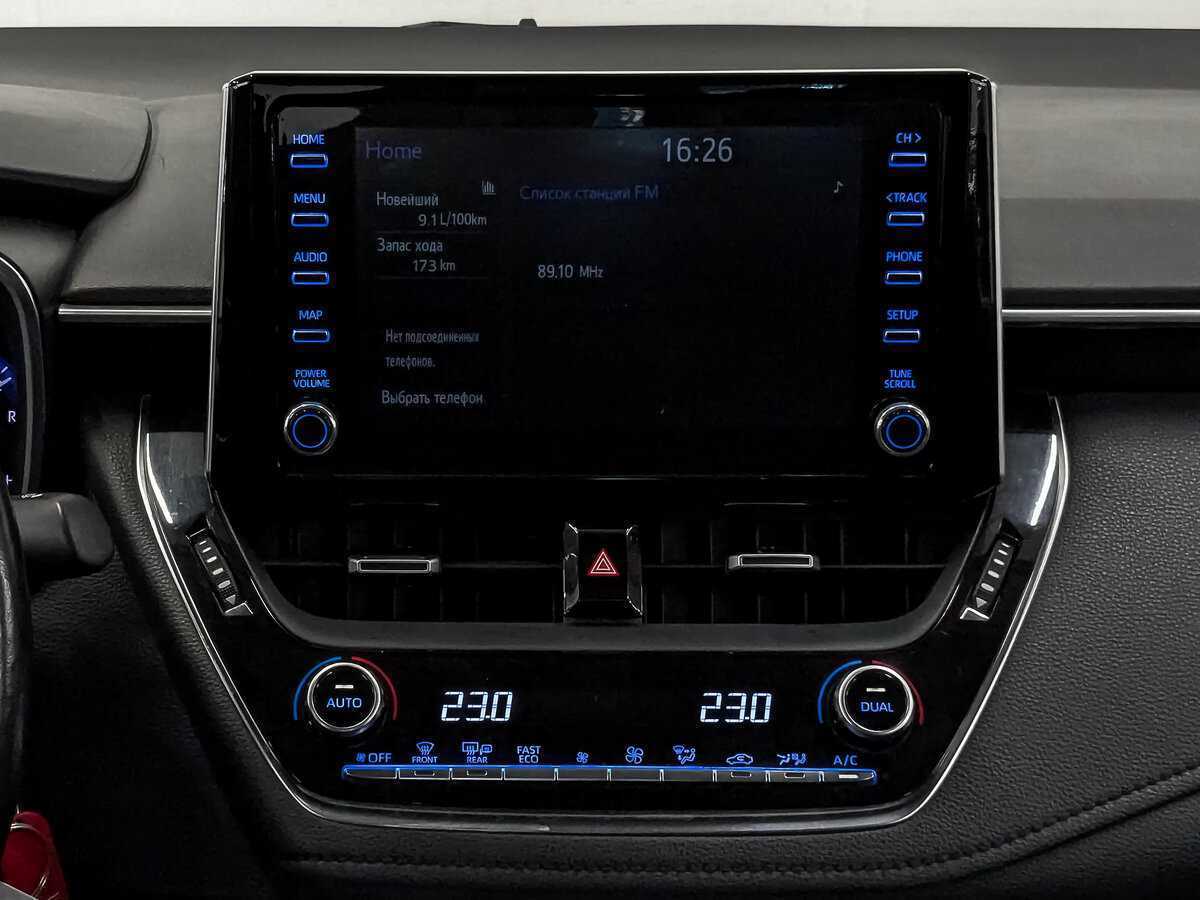 Купить Toyota Corolla с пробегом. Фото: #16