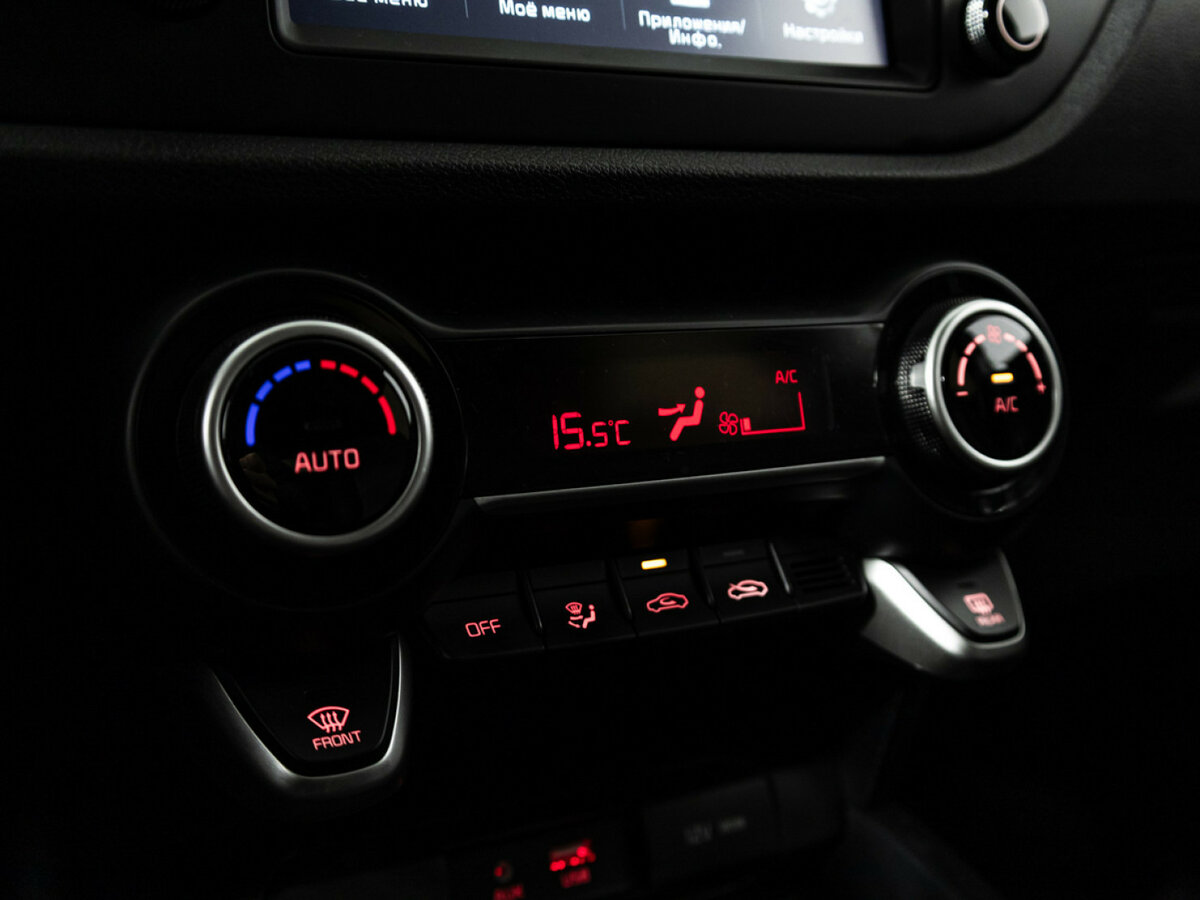 Купить Kia Rio с пробегом. Фото: #15