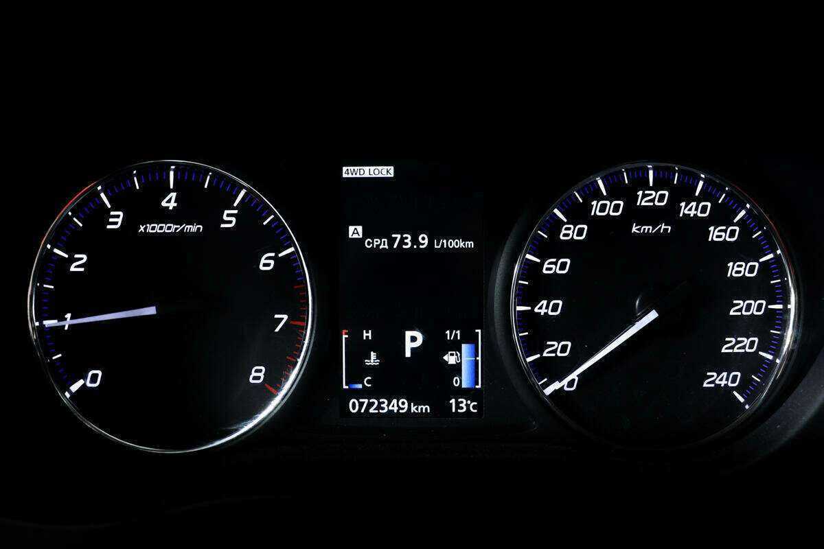 Купить Mitsubishi Outlander с пробегом. Фото: #9