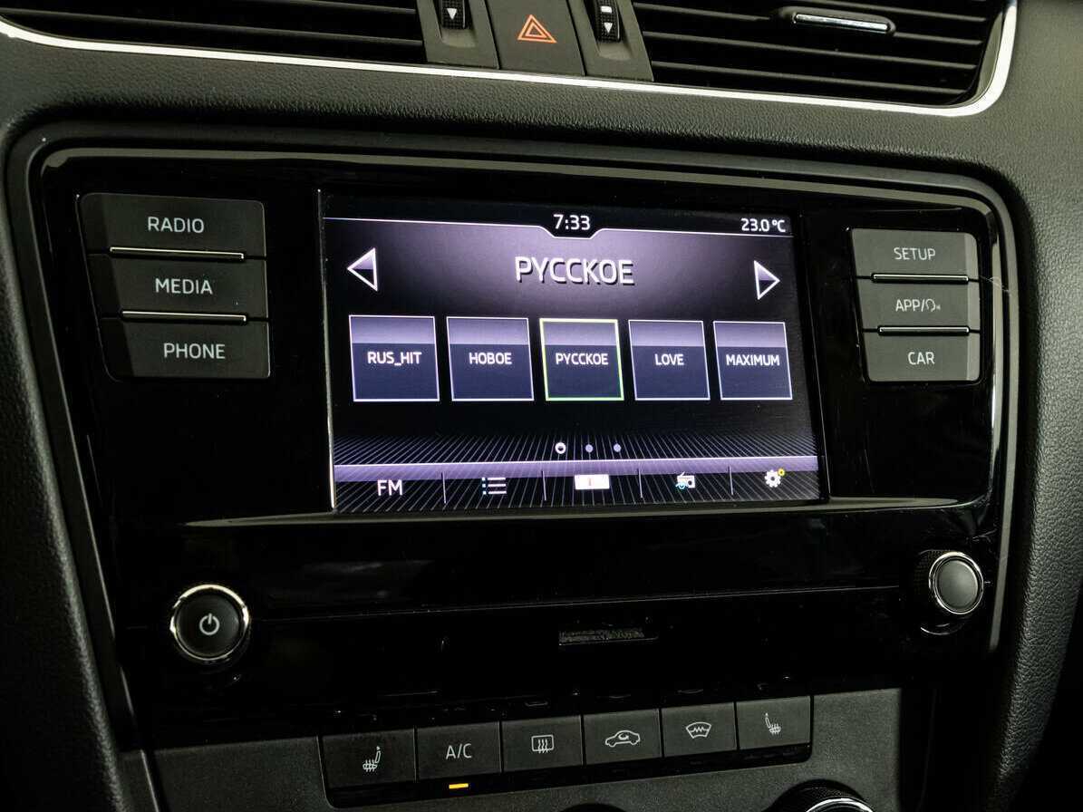 Купить Skoda Octavia с пробегом. Фото: #14