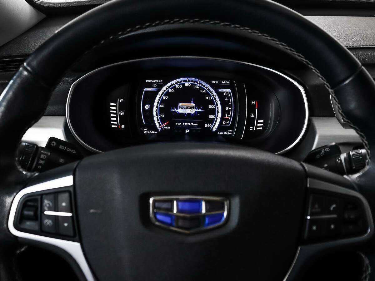 Купить Geely Atlas с пробегом. Фото: #15
