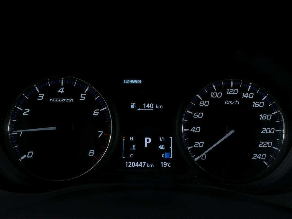 Купить Mitsubishi Outlander с пробегом. Фото: #9