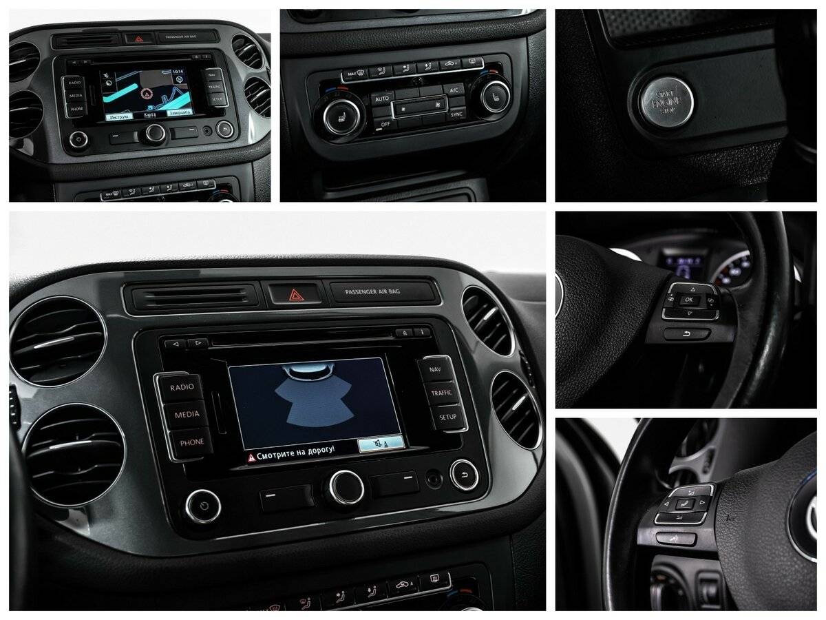 Купить Volkswagen Tiguan с пробегом. Фото: #14