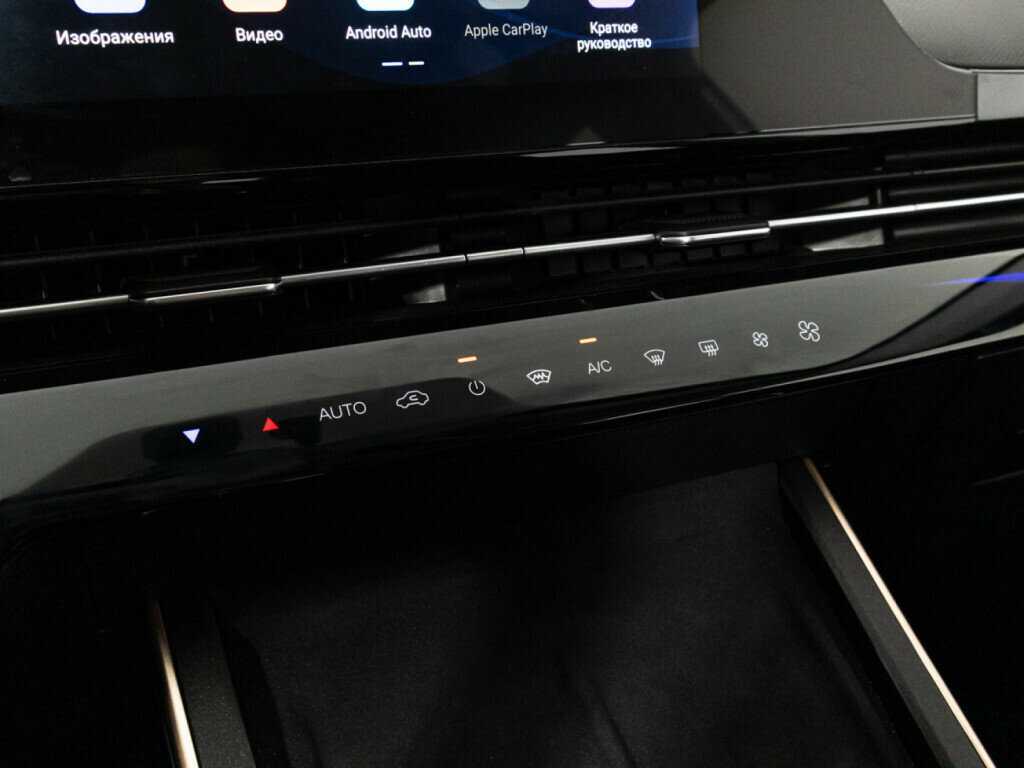 Купить OMODA C5 с пробегом. Фото: #16