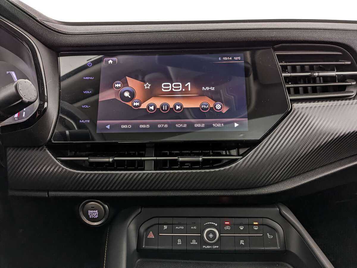 Купить Haval F7x с пробегом. Фото: #11