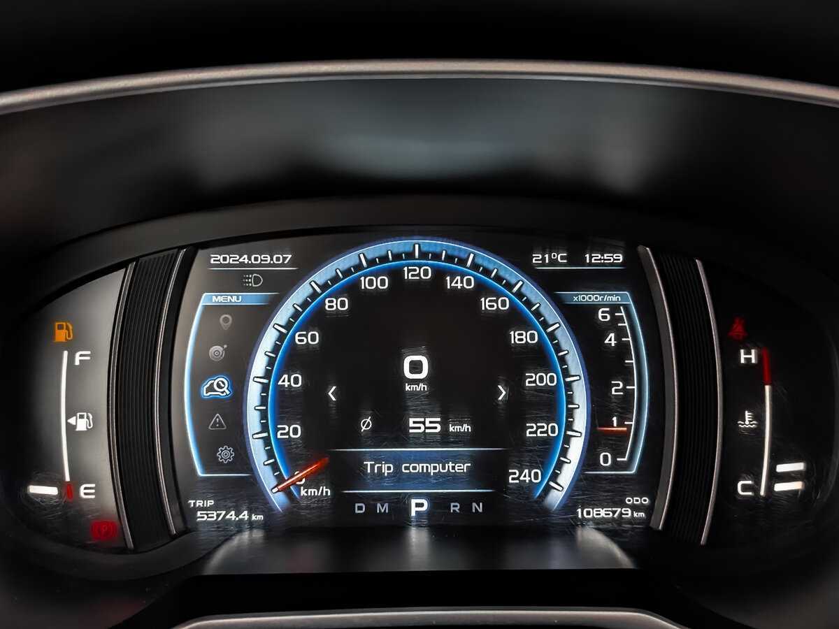 Купить Geely Atlas с пробегом. Фото: #11