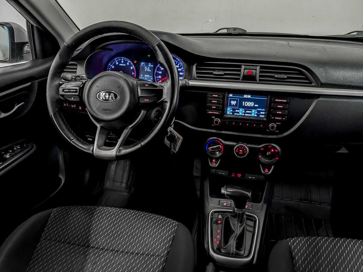 Купить Kia Rio с пробегом. Фото: #23