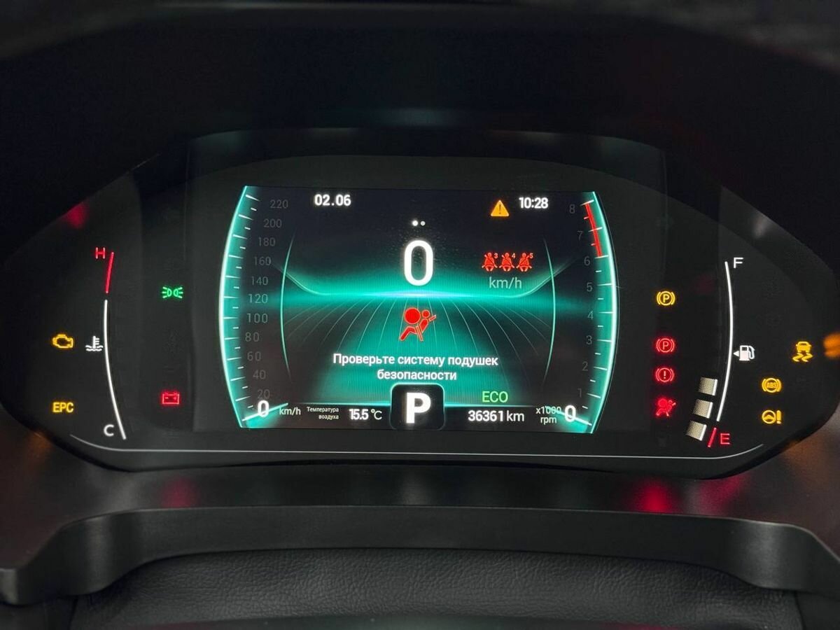 Купить Chery Tiggo 7 Pro с пробегом. Фото: #21