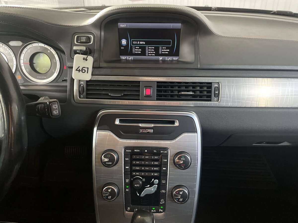 Купить Volvo XC70 с пробегом. Фото: #15
