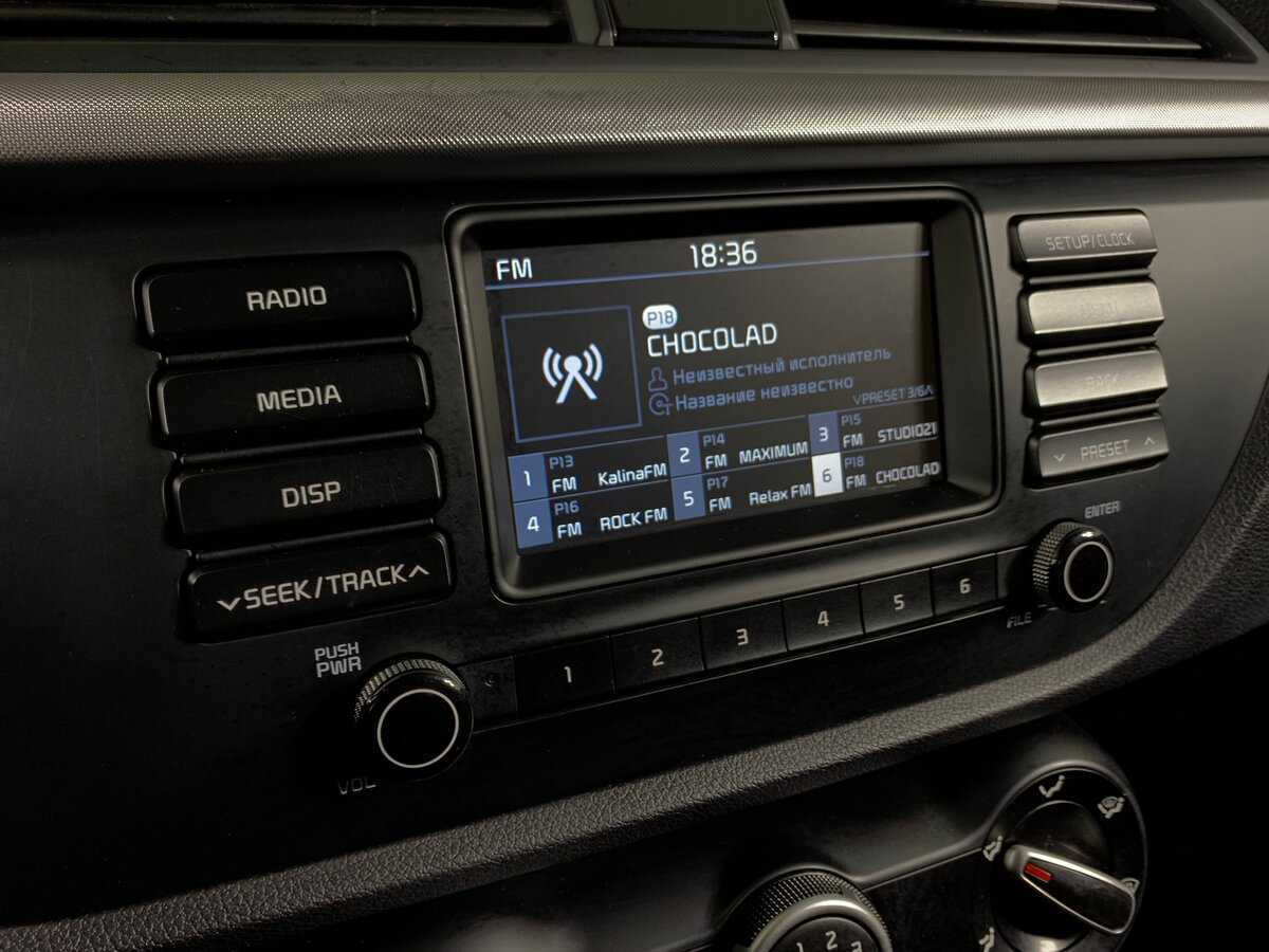 Купить Kia Rio с пробегом. Фото: #15