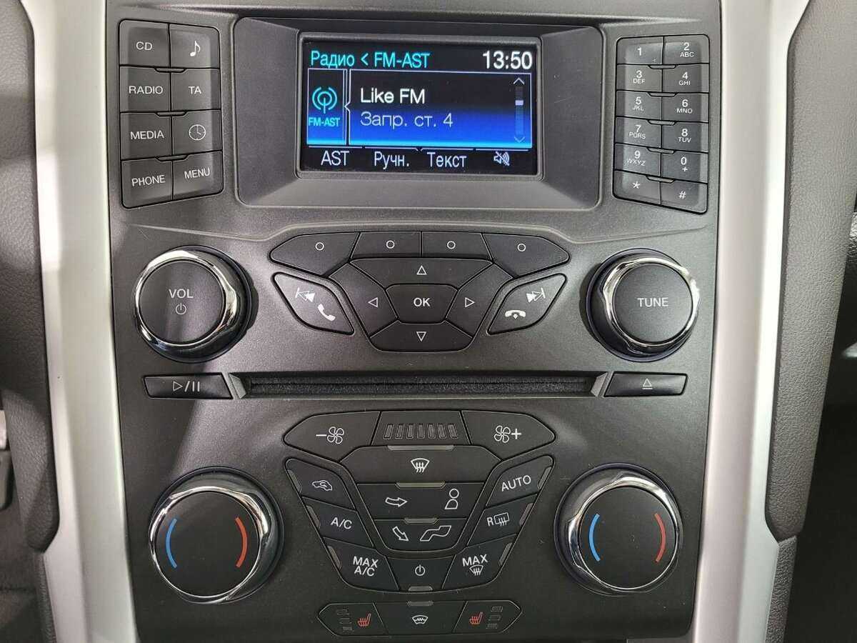 Купить Ford Mondeo с пробегом. Фото: #11