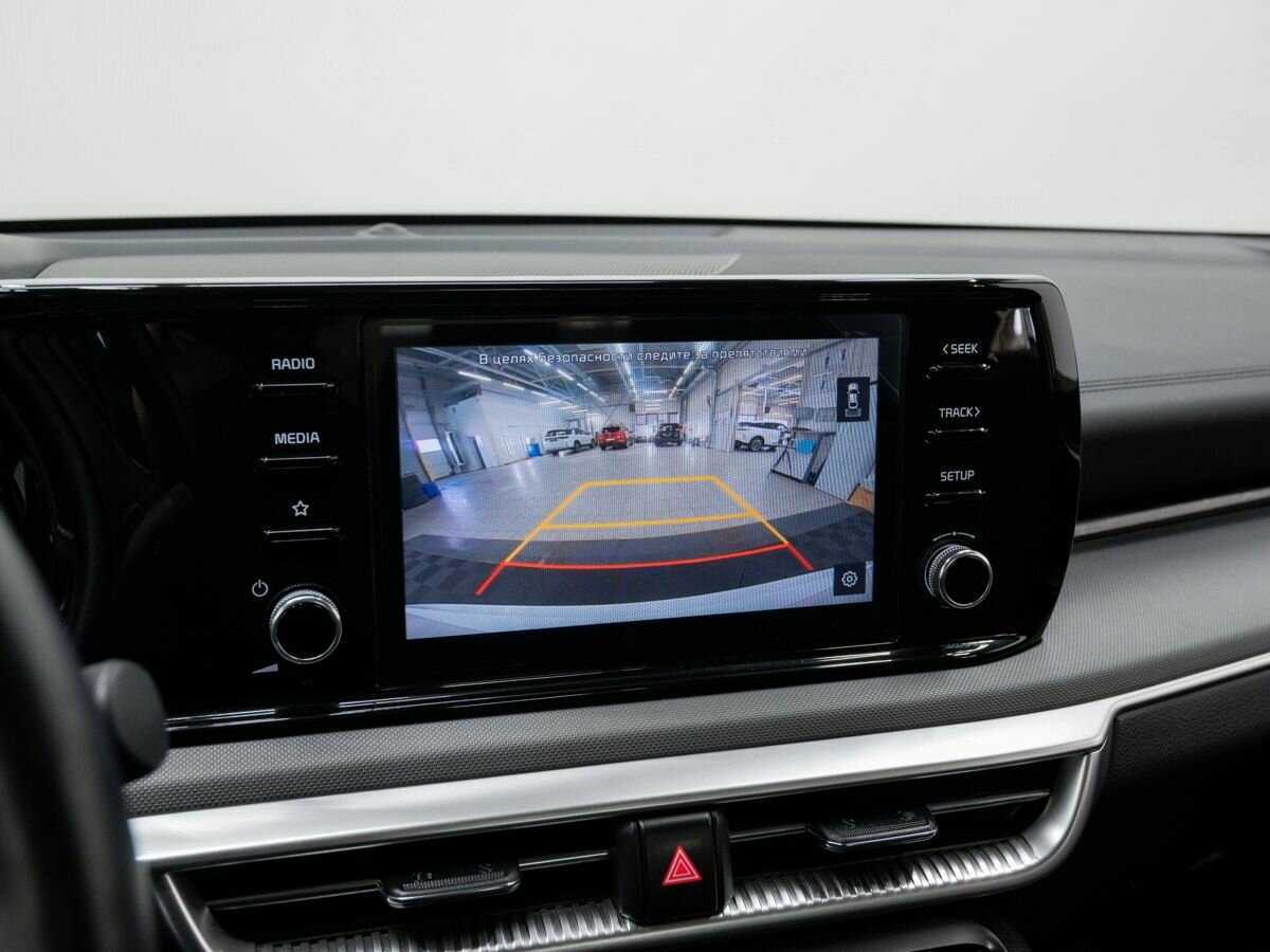 Купить Kia K5 с пробегом. Фото: #20