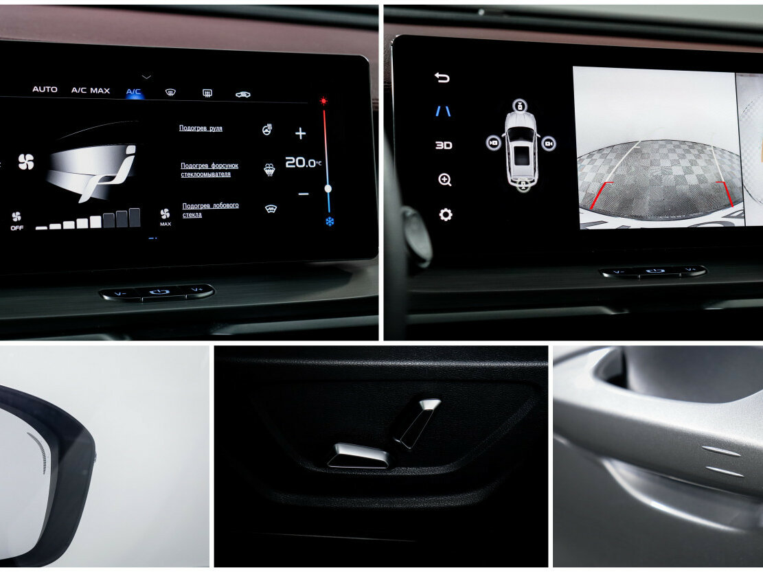 Купить Geely Coolray с пробегом. Фото: #20